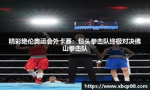 九游体育app