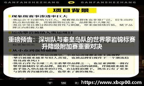九游体育sports