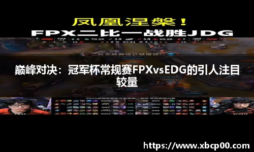 九游体育sports