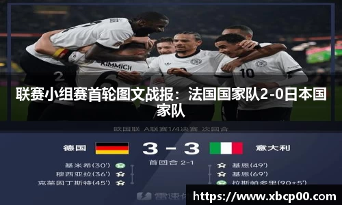 九游体育sports