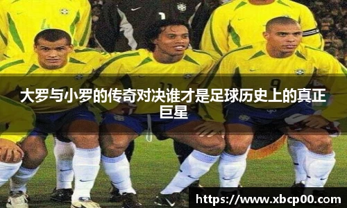 九游体育app