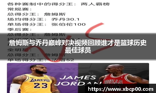 九游体育sports