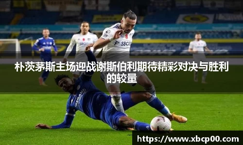 九游体育sports