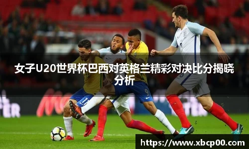 九游体育sports